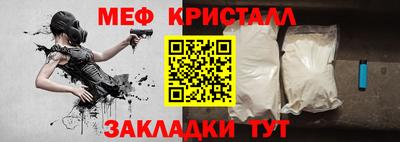 ешки Тверь