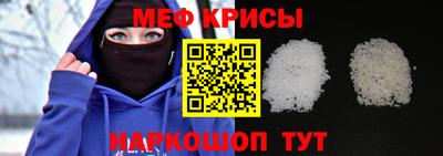 стаф Тара