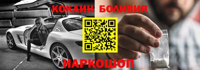 стаф Тара