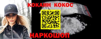 ешки Тверь