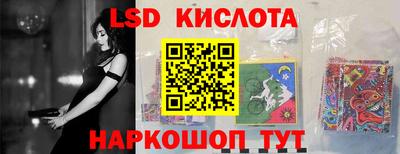 ешки Тверь