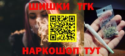 ешки Тверь