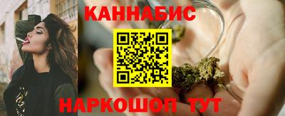крисы Татарск