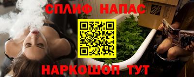 крисы Татарск