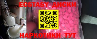 ешки Тверь