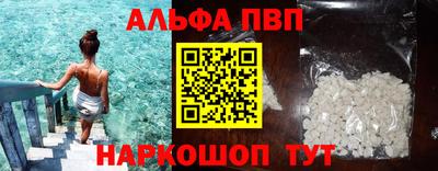 стаф Тара