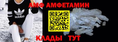 ешки Тверь