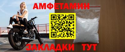 ешки Тверь