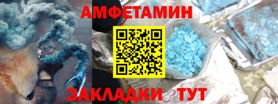 стаф Тара