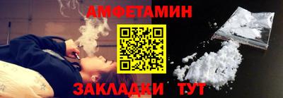 ешки Тверь