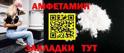 крисы Татарск