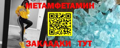 стаф Тара