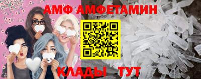 ешки Тверь