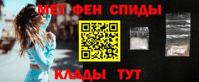 ешки Тверь