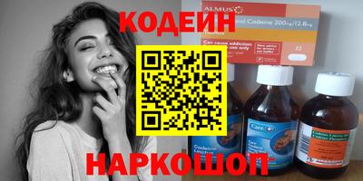 ешки Тверь
