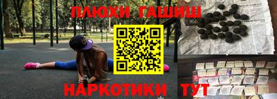 стаф Тара