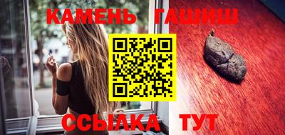 крисы Татарск