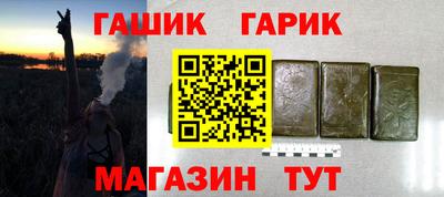ешки Тверь