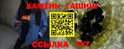 ешки Тверь