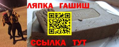 ешки Тверь