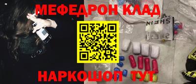 ешки Тверь