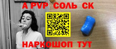 ешки Тверь