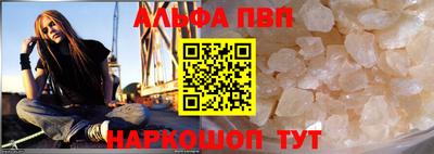 стаф Тара