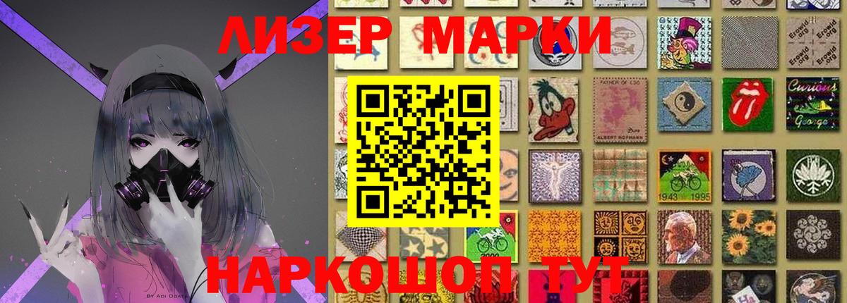 Верхний Уфалей  LSD-25 экстази  Вход с VPN  Лсд 25 экстази ecstasy 